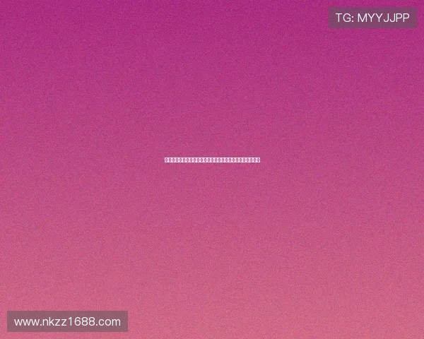 皮扬特克深情回忆效力米兰称为梦想球队踢球是生涯最美时光