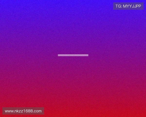 皮纳蒙蒂关键破门助萨索洛小胜维罗纳球队重拾胜利信心