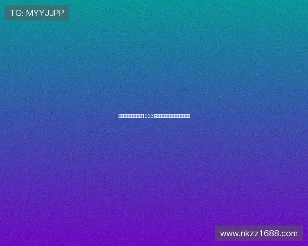 塞尔维亚足协为劳动1923主帅突发疾病去世发表悼念声明