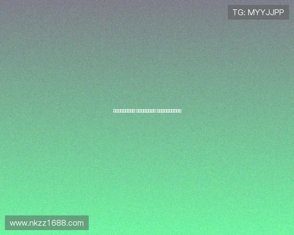 美因茨对阵勒沃库森 李在城阿米里首发 格里马尔多霍夫曼出战