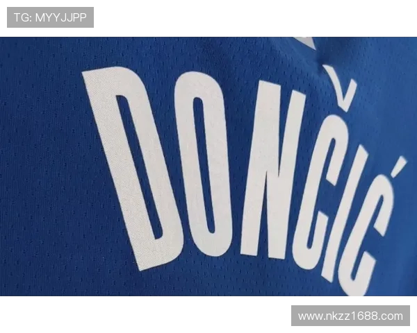 独行侠全新城市版球衣发布经典设计焕发新生魅力